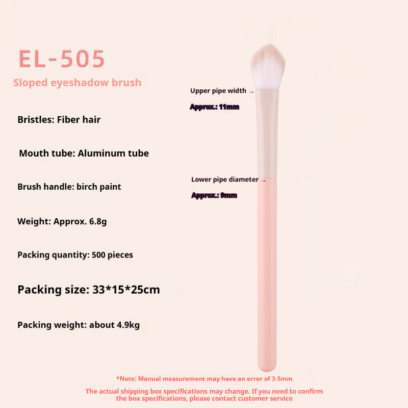 Angled Eyeshadow Brush