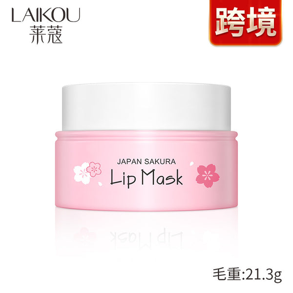 LAIKOU Sakura Lip Mask 8g