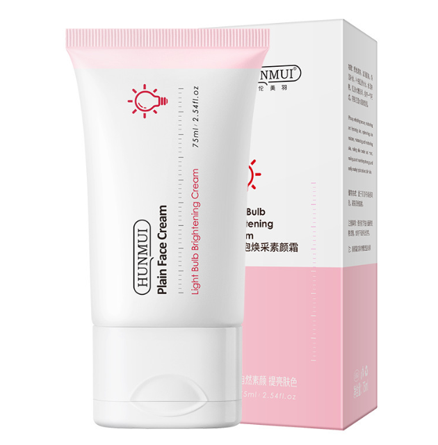 Han Lunmeiyu Brightening Concealer Foundation Cream