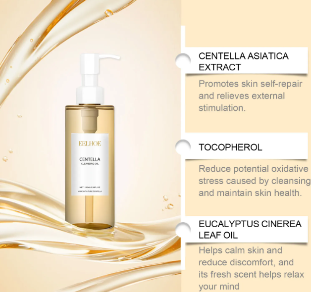 Centella Asiatica Cleansing Oil
