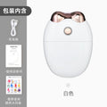 2024 Eye Care Device with Heat and Moisturizing Functions