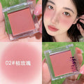HISYI Matte Blush and Highlight Dual-use Eyeshadow