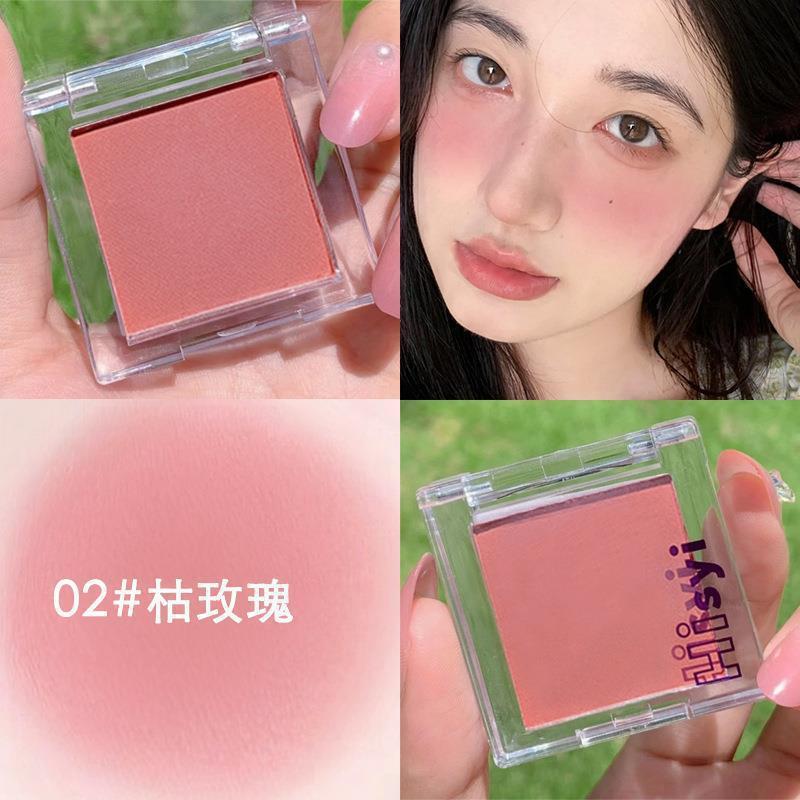 HISYI Matte Blush and Highlight Dual-use Eyeshadow