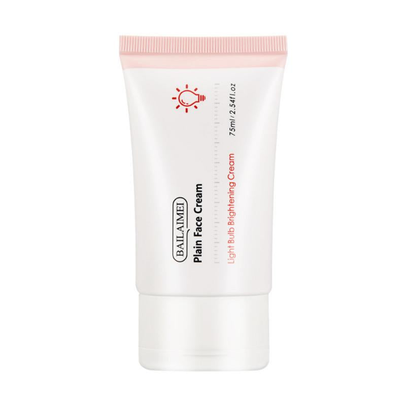 Han Lunmeiyu Brightening Concealer Foundation Cream